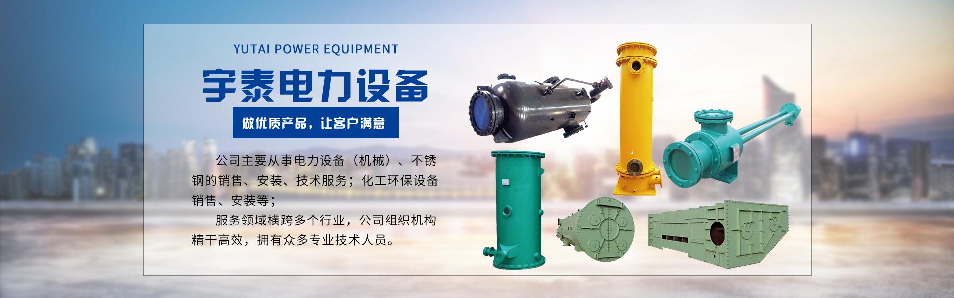 蜜桃传媒AV无码在线观看免费电力